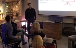 Work Shop Loft. Зал 9