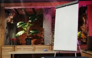 Work Shop Loft. Зал 9