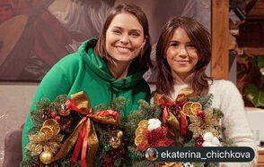 Work Shop Loft. Зал 9