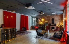 Citrus Hall. Grapefruit в старинном особняке 19 века