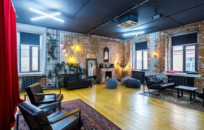 Citrus Hall. Grapefruit в старинном особняке 19 века