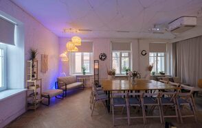 Citrus Hall. Sweetie в старинном особняке 