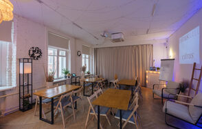 Citrus Hall. Sweetie в старинном особняке 