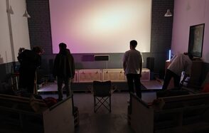 Камерный кинотеатр