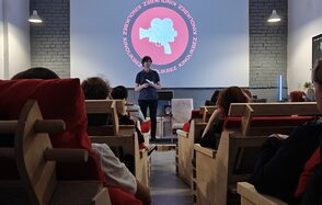 Камерный кинотеатр