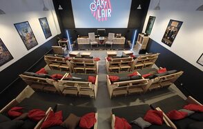 Камерный кинотеатр