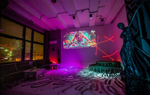 Bauman Space. Лофт Альфа 