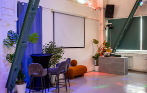 Work Shop Loft. Зал 2 с верандой