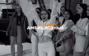 Work Shop Loft. Зал 2 с верандой