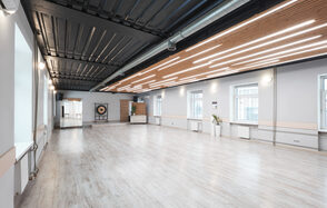 Центр развития Вершина. Зал Эльбрус