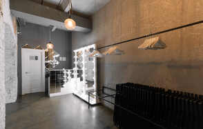 SoldOut Lофт(Распродажа Лофт). Лофт с панорамными окнами