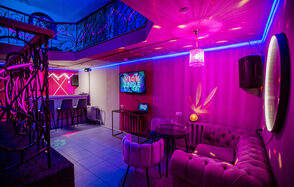 BOGEMA. Какао. ЭЙФОРИЯ лофт для вечеринок