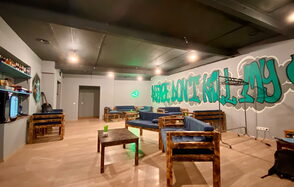 Арт-пространство для праздничных мероприятий