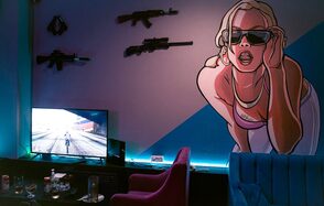 GTA Lounge-Bar в игровом стиле