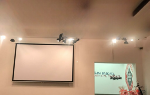 Нигде Кроме