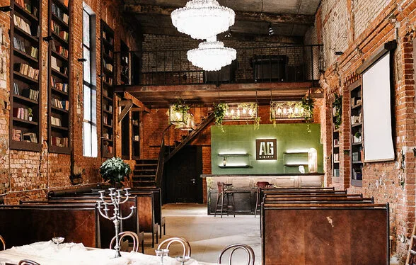 AG Loft. Зал BIBLIOTEKA, Москва