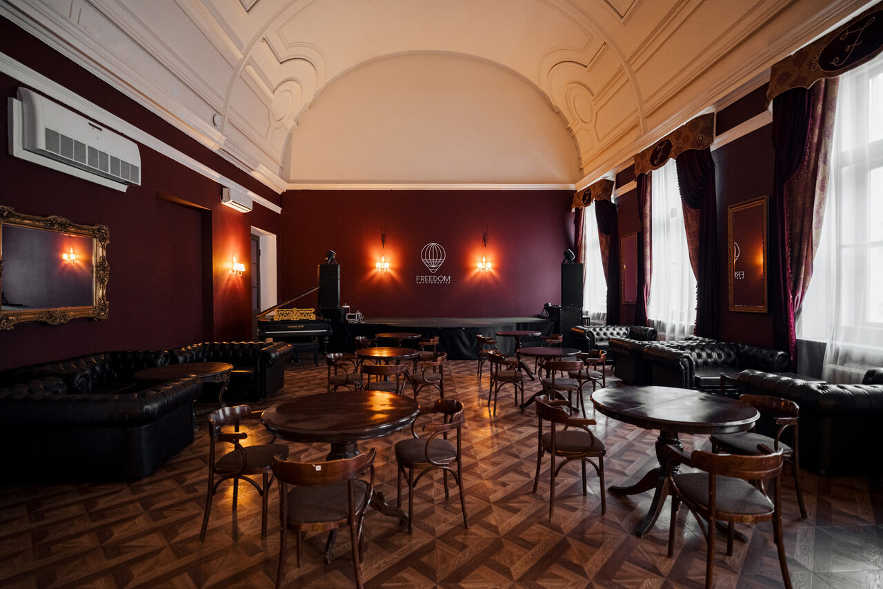 Арендовать Freedom (Свобода). Концертный зал "Music hall"