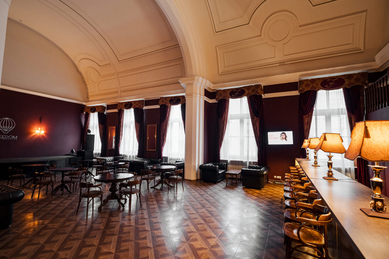 Арендовать Freedom (Свобода). Концертный зал "Music hall"